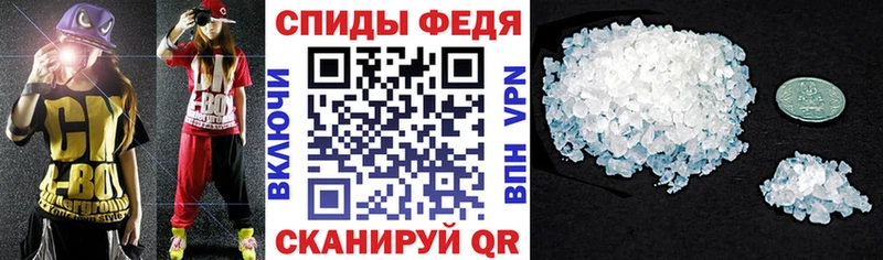 дарнет шоп  Навашино  Амфетамин 98% 