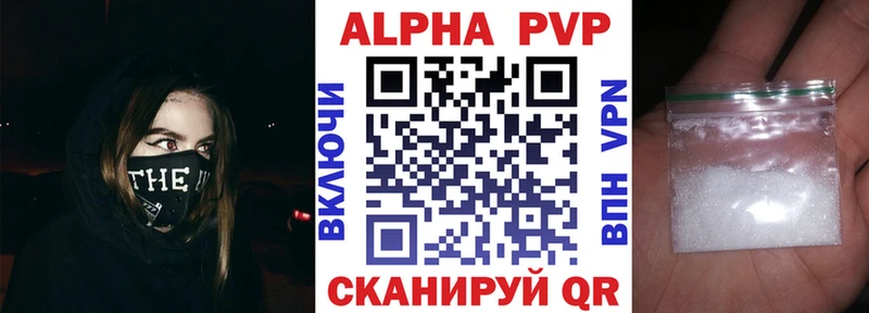 hydra ссылки  Навашино  А ПВП крисы CK 
