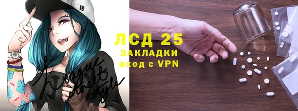 гашиш Бутурлиновка