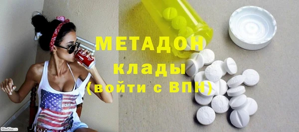скорость Карталы