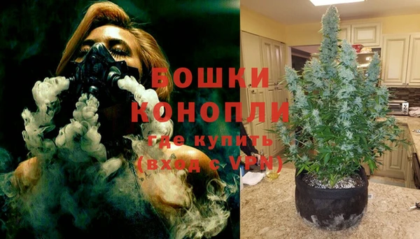 скорость Карталы