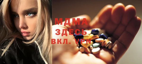 скорость Карталы