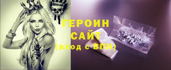амф Касимов