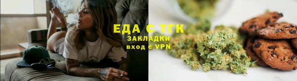 скорость Карталы