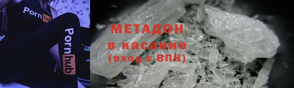 МДПВ Карпинск