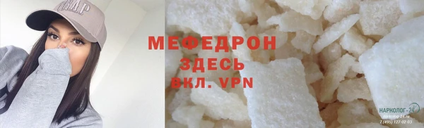 гашиш Бутурлиновка