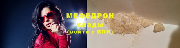 сатива Валдай