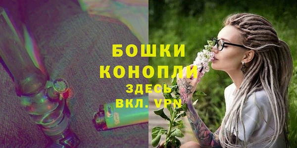 гашиш Бутурлиновка