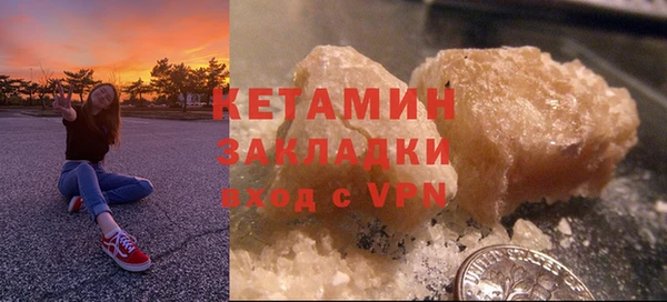 гашиш Бутурлиновка