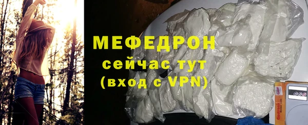 гашиш Бутурлиновка
