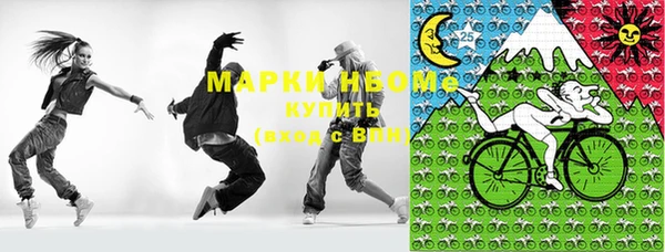 гашиш Бутурлиновка