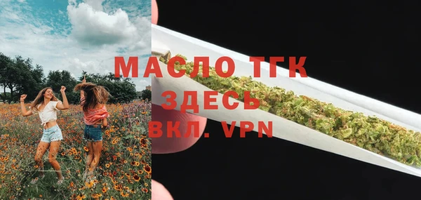 скорость Карталы