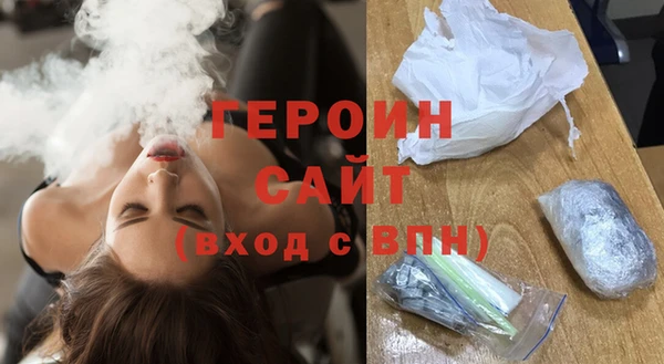 бутик Валуйки
