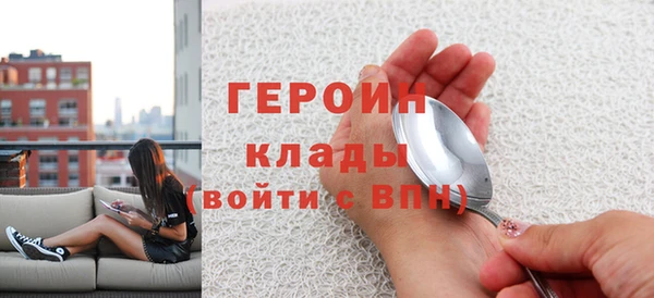 МДПВ Карпинск