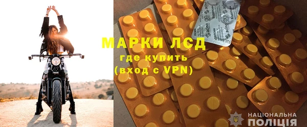 МДПВ Карпинск
