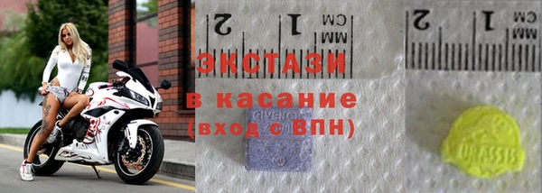амф Касимов