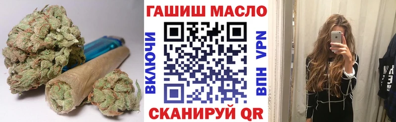 ТГК Wax наркота Навашино